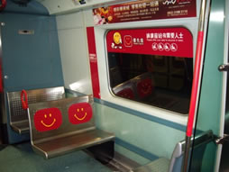 東鐵列車的優先座位