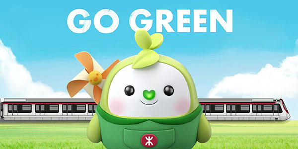 MTR’s Green Ambassador-Green T Baby 
