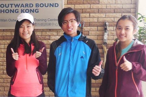 Outward Bound