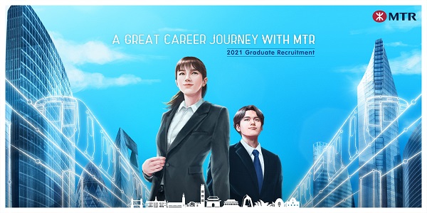 Why joining MTR