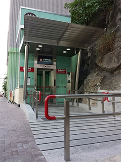 Shek Kip Mei Station