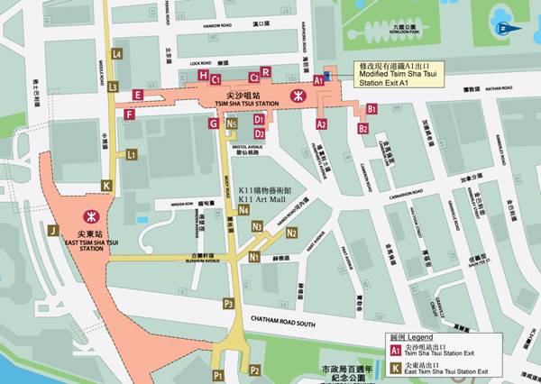 Location of Entrance/Exit A1