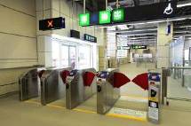 Che Kung Temple Station