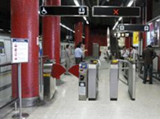 Additional Wide Gates