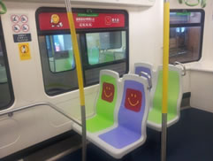 Light Rail Vehicle - Phase I Priority Seat