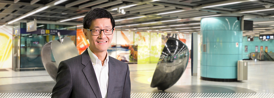 Hong Kong Rail Network