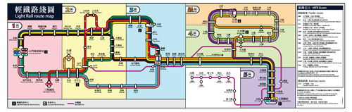 輕鐵路綫圖