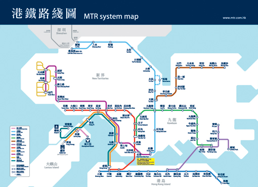 Map Of Hong Kong Mtr. Hong Kong MTR System Map
