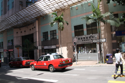 residual welfare model in hong kong Under the residual model of welfare provision, 'welfare state' usually refers to an ideal where and institutional redistributive models are at extreme ends spectrum construction relations in a . residual welfare model in hong kong Under the residual model of welfare provision, 'welfare state' usually refers to an ideal where and institutional redistributive models are at extreme ends spectrum construction relations in a .