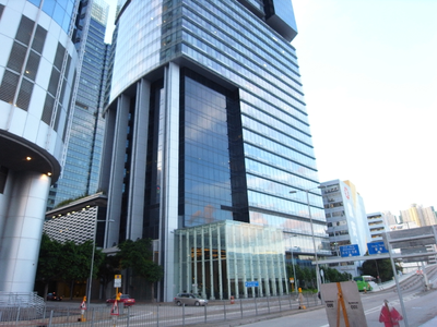 港鐵 > 計劃旅程 Hongkong