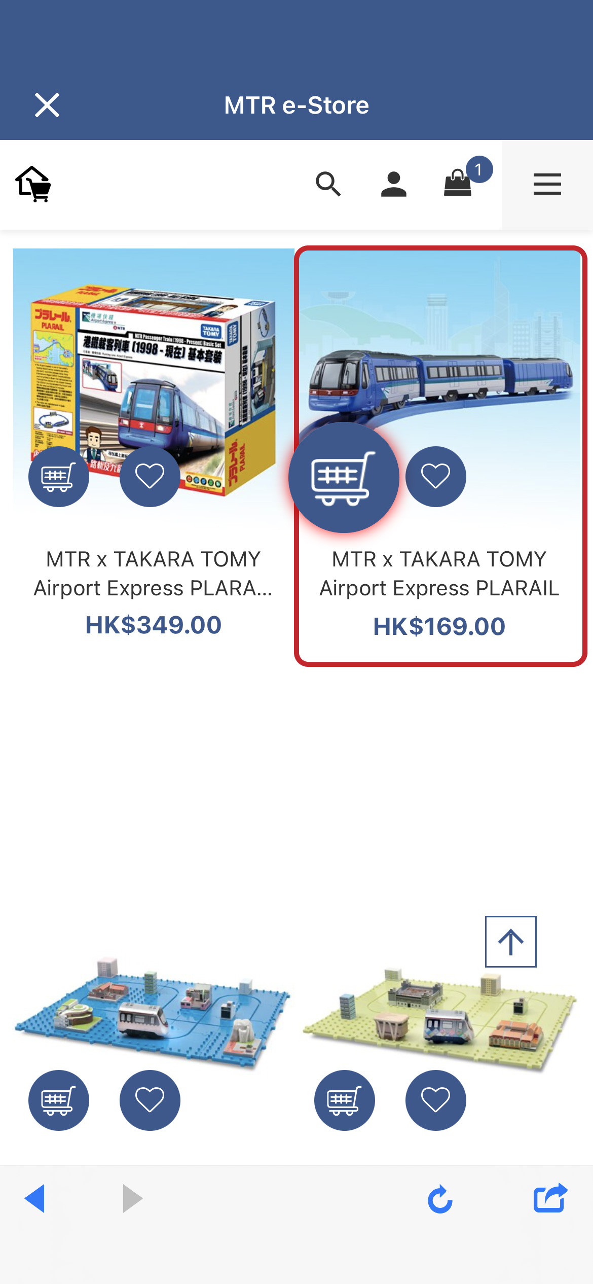 Pick your favourite product(s) at MTR e-Store