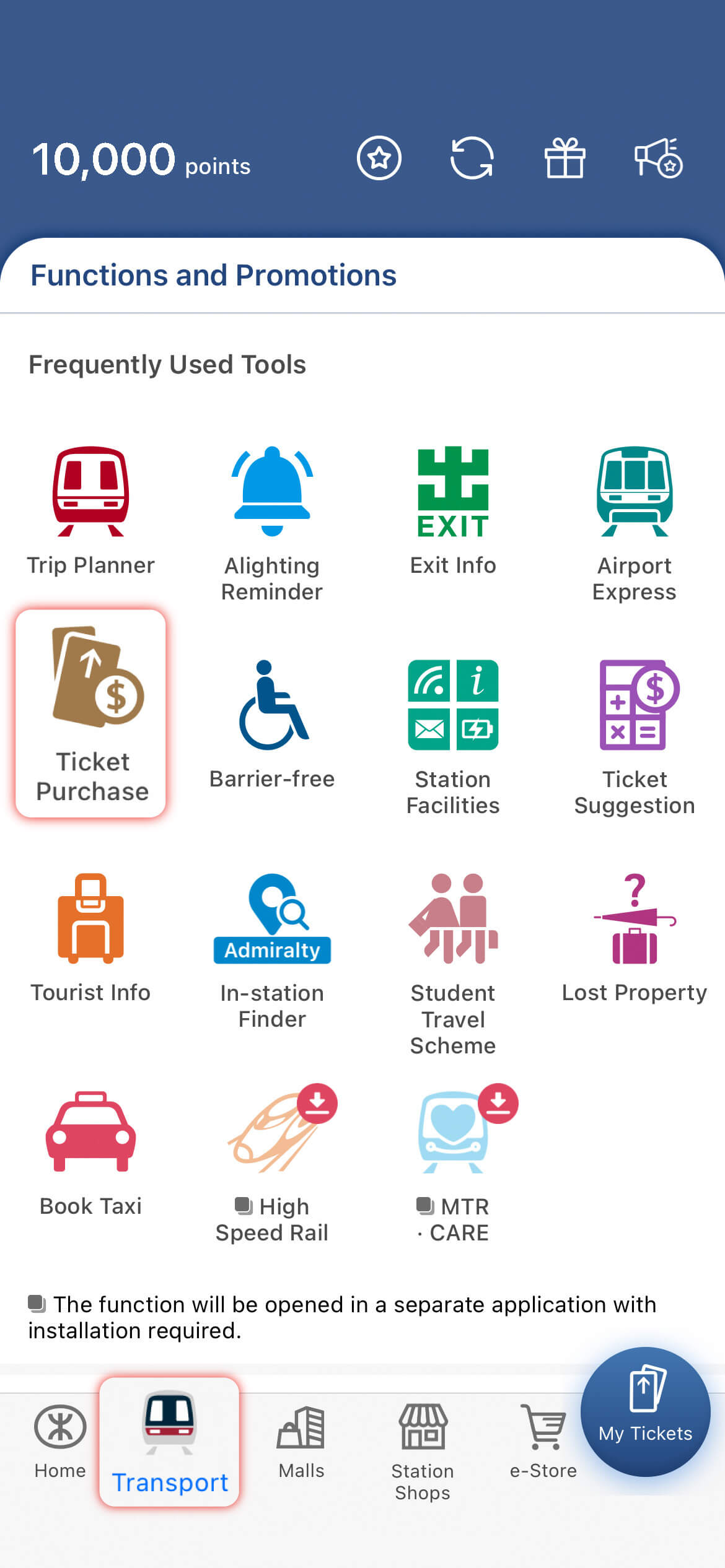 Tap 'Ticket Purchase' on the page of Transport