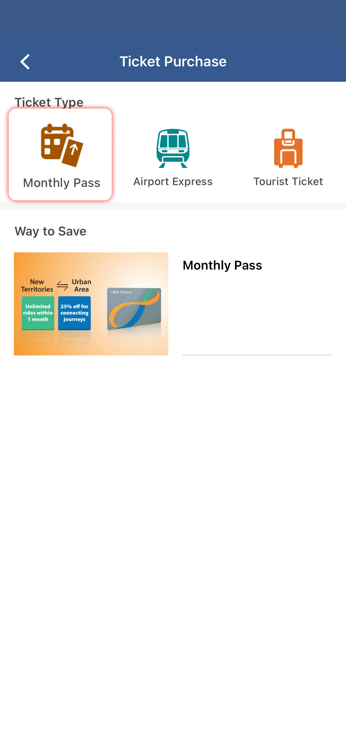 Select the Monthly Pass you need