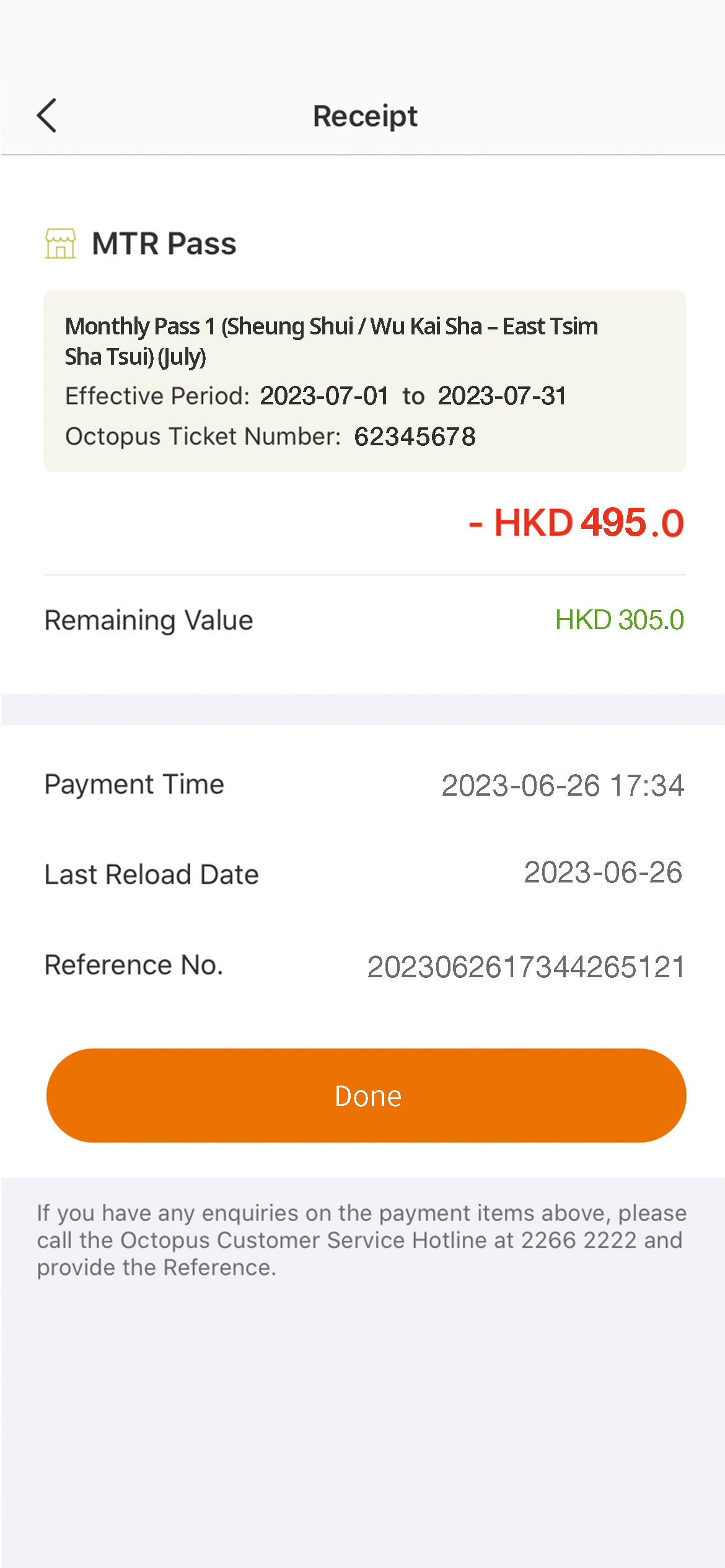 Transaction is completed and purchase record will be displayed