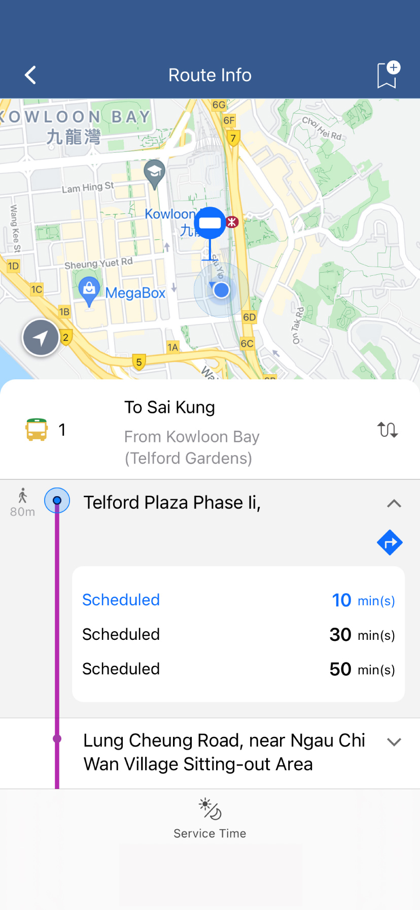 After selecting the route, the function will show the closest stop and the estimated arrival time of three upcoming arrivals within next 60 minutes.