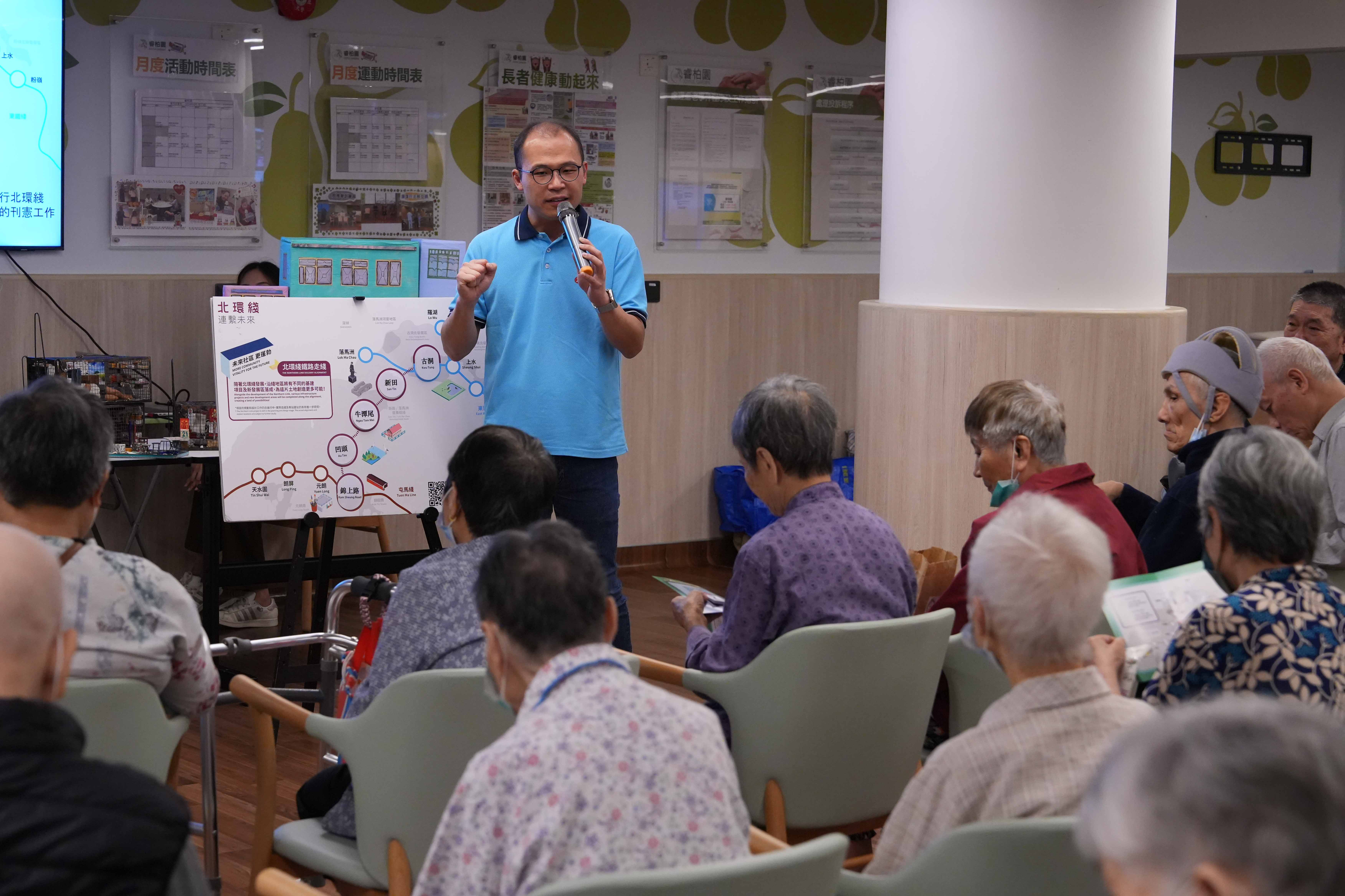 elderly were intrigued by the interactions