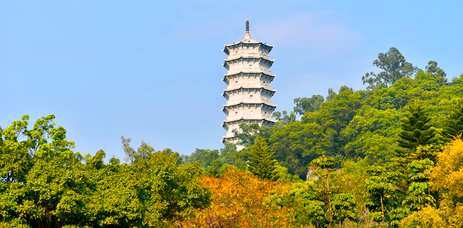 國際園林花卉博覽園