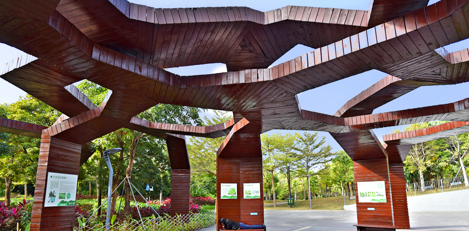 福田紅樹林生態公園