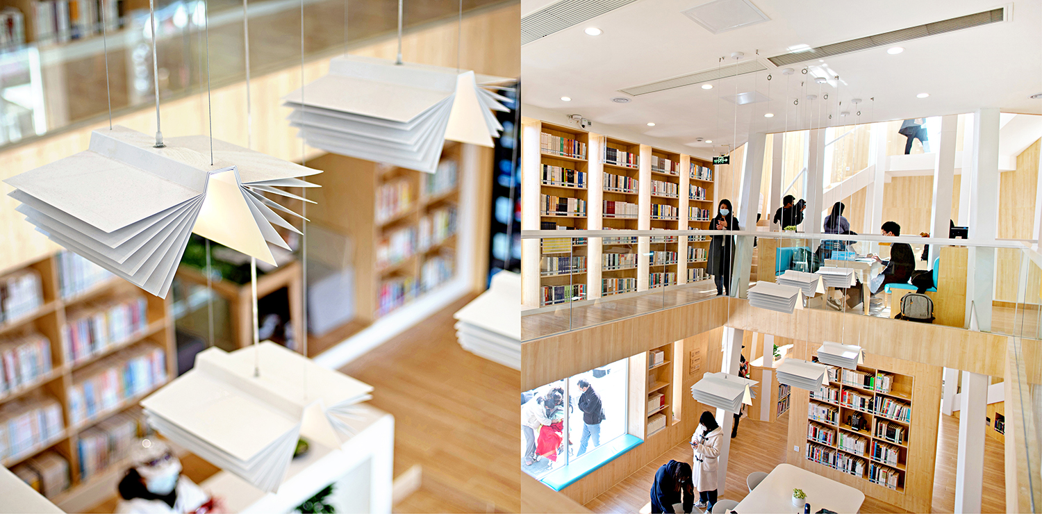 燈塔圖書館