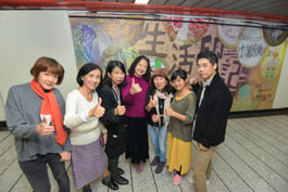 Impressive Impressions at MTR "arttube" Exhibition 