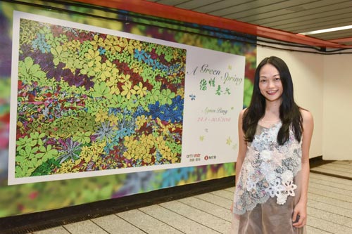 「港鐵‧藝術」展出本地藝術家利用廢物「化身」的藝術品