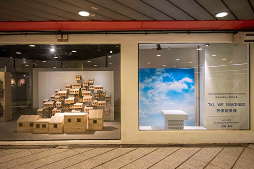 Artworks Bring Visual Dialogue to Central Station in Latest “Art in MTR” Exhibition