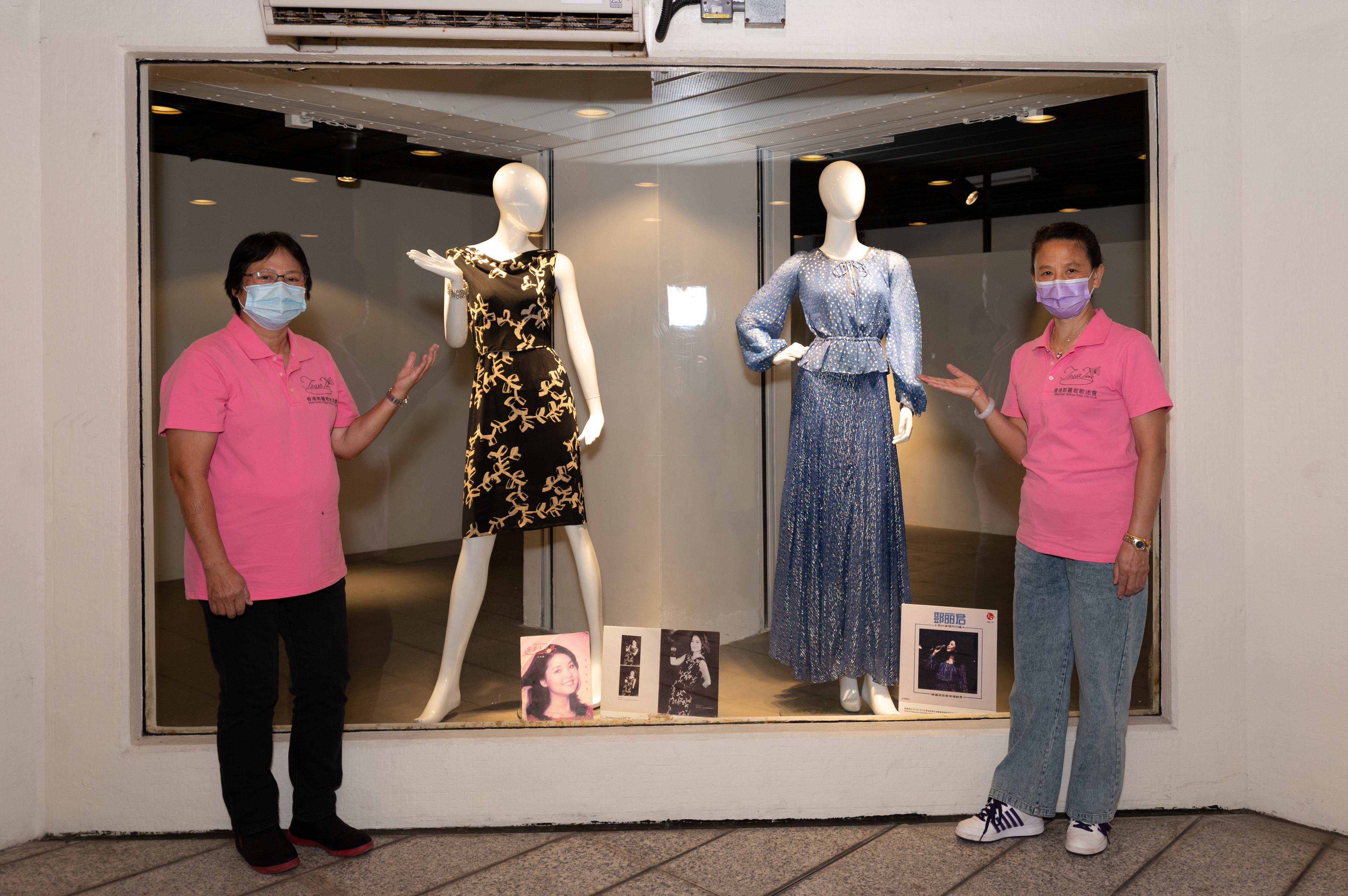 Memorial Exhibition for Legendary Singer Teresa Teng Opens at Central Station “Art in MTR”