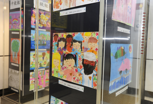 「童」畫關愛展共融
