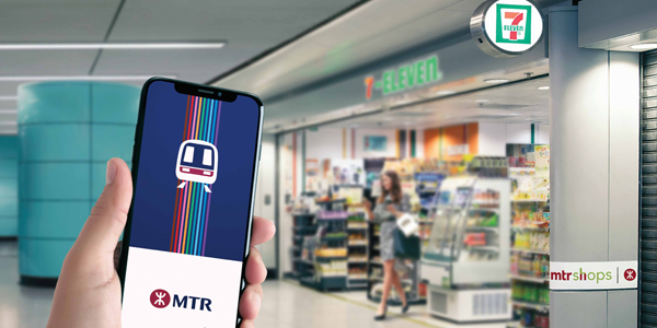 MTR > Enjoy a wide variety of offers with MTR Mobile