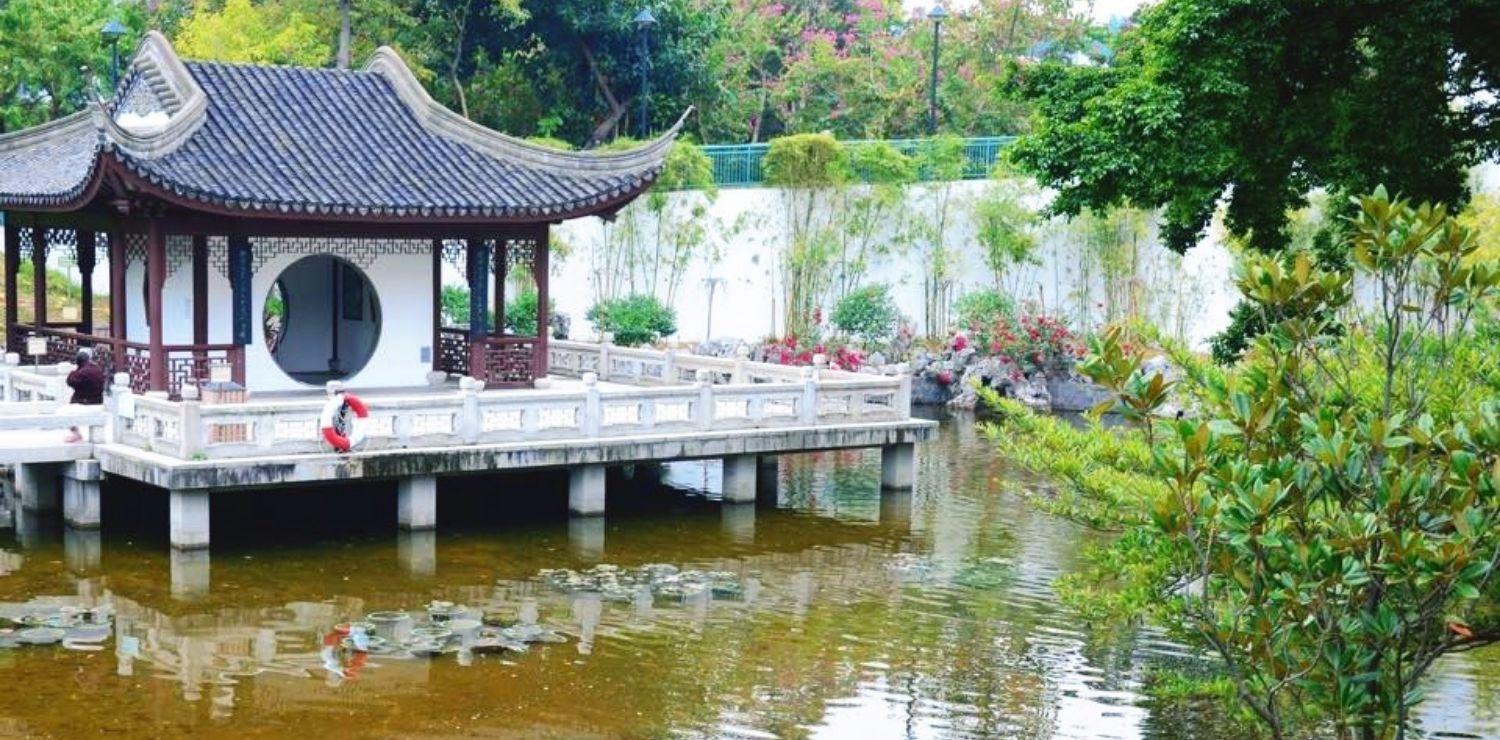 Kowloon Walled City Park