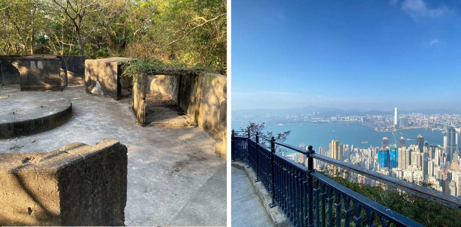 Lung Fu Shan