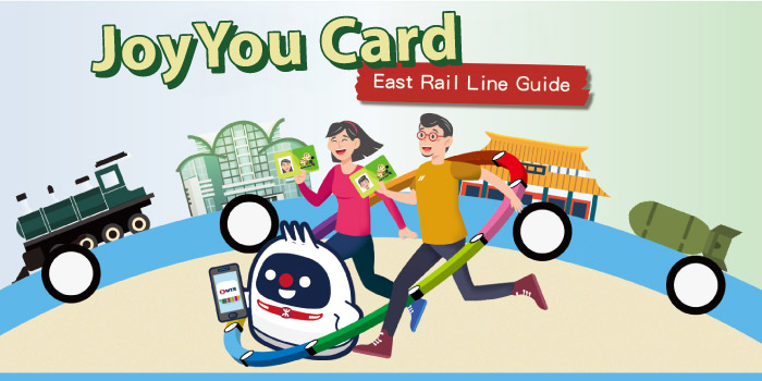 Travel along the new East Rail Line Cross-Harbour Extension