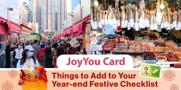 Feast and Shop for Festive Cheer