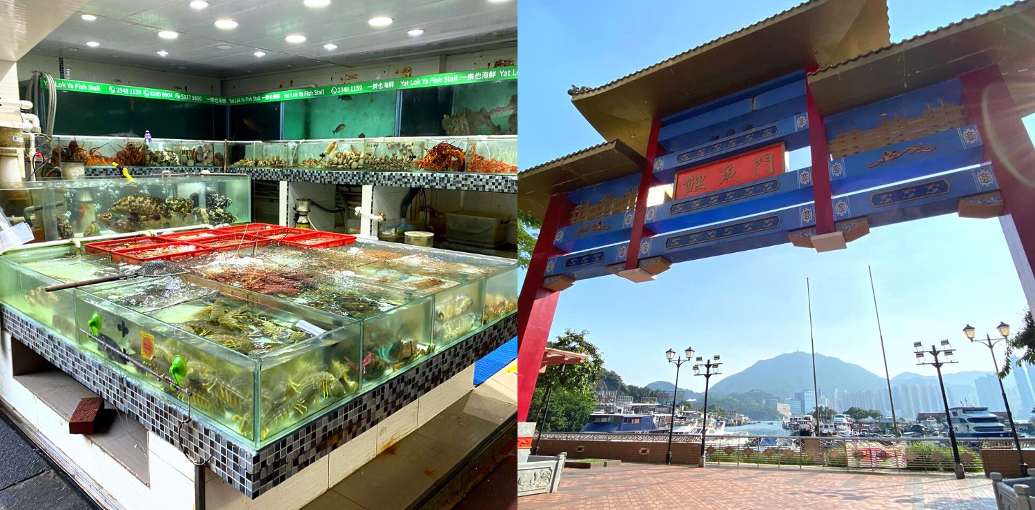 Lei Yue Mun Seafood Street
