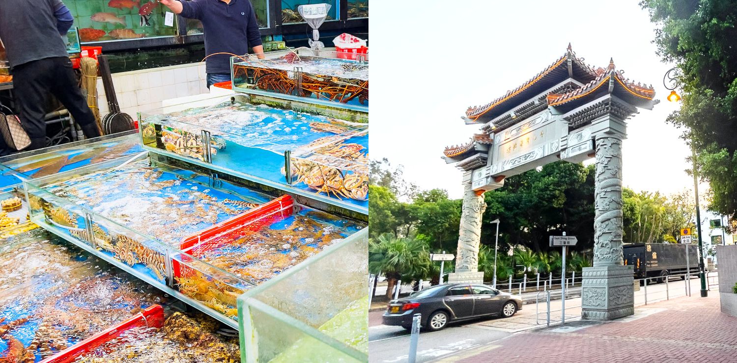 Sam Shing Hui Seafood Market