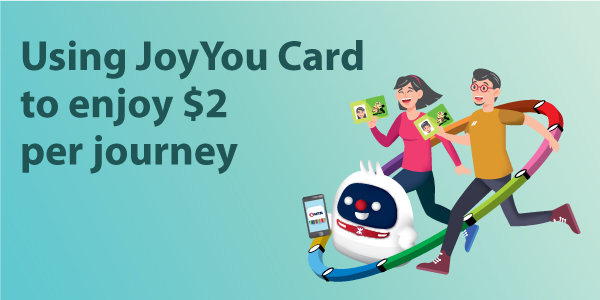 TRAVEL AROUND WITH MTR FOR JUST $2