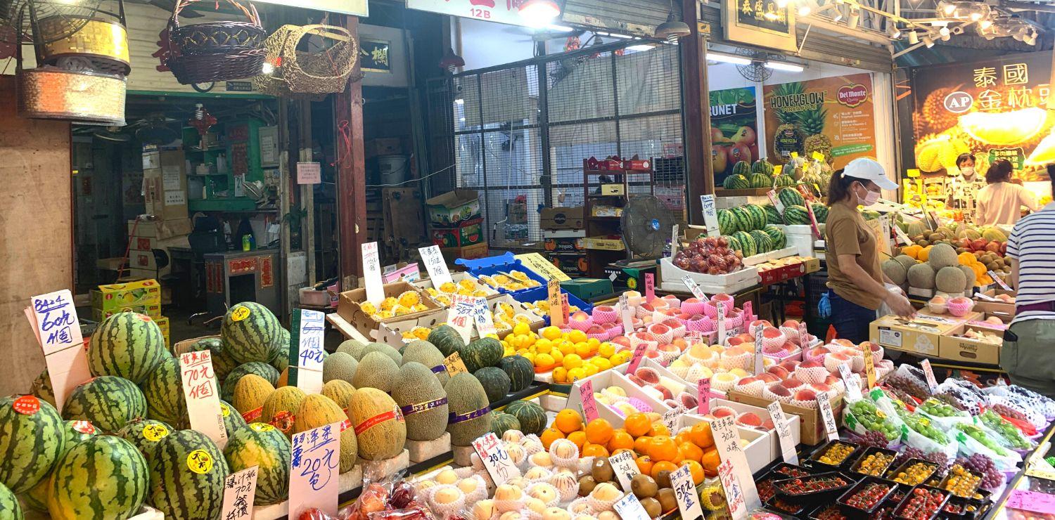 Fruit Market