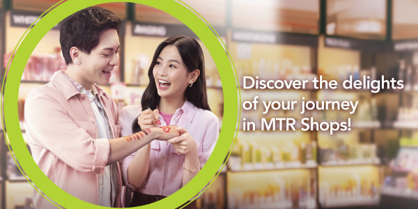 Shopping your way through the MTR