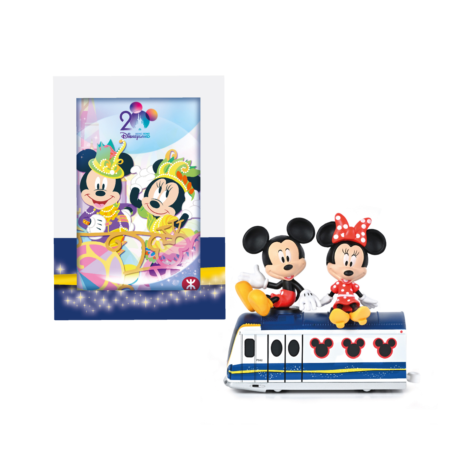 Mickey and Friends