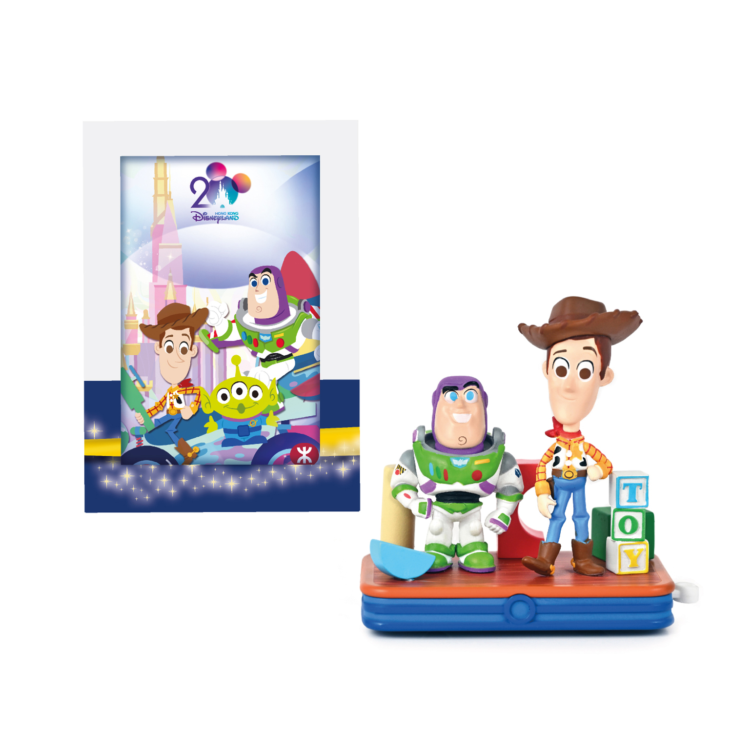 Toy Story