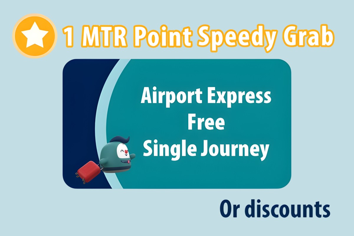 The Speedy Bounce: Digital Challenge