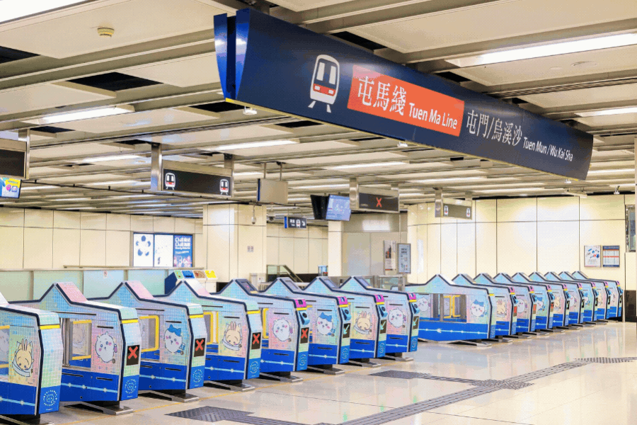 Admiralty Station — CHIIKAWA ARTIVERSE Themed Customer Service Centre