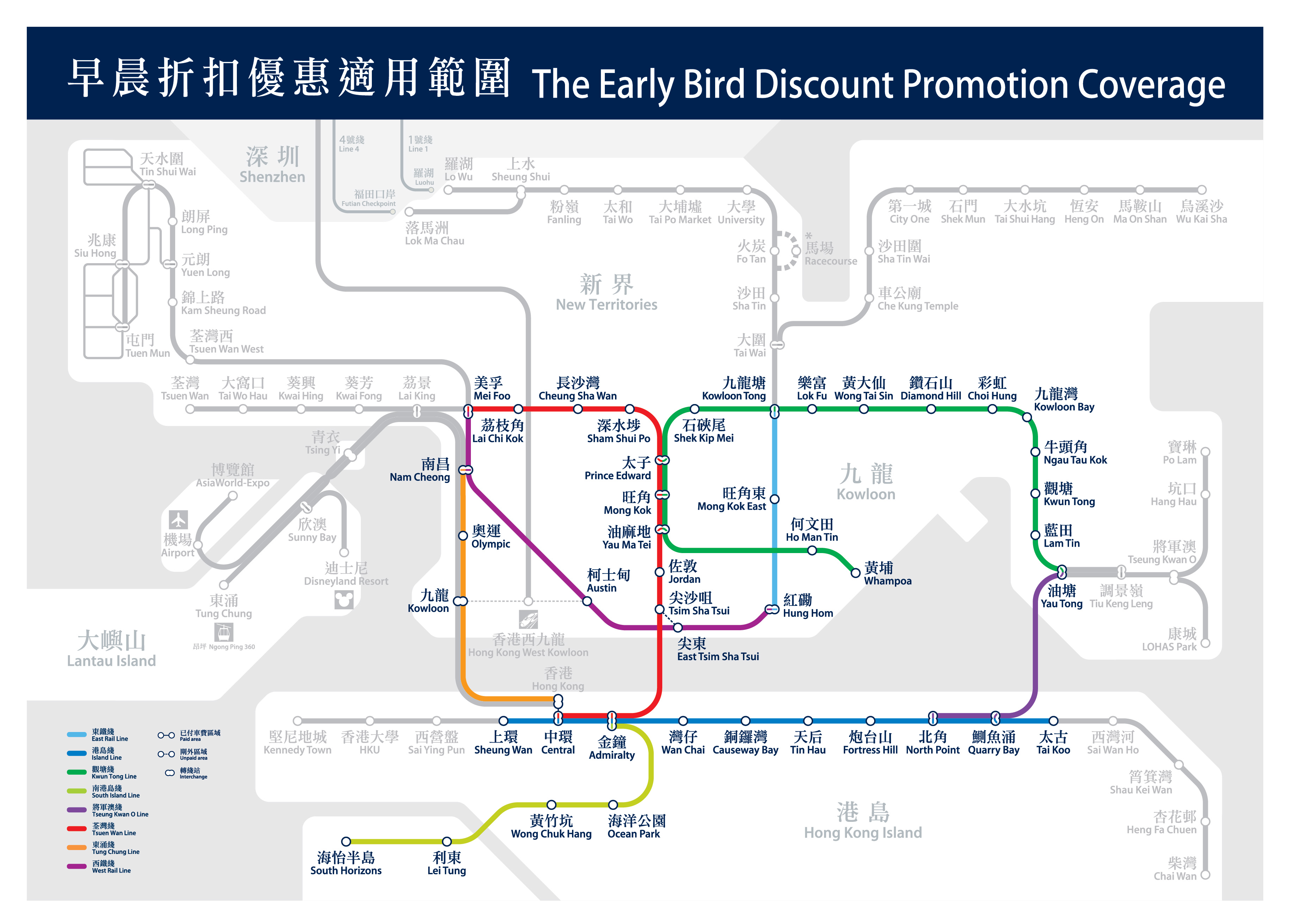 Hong Kong Map Mtr Bruin Blog