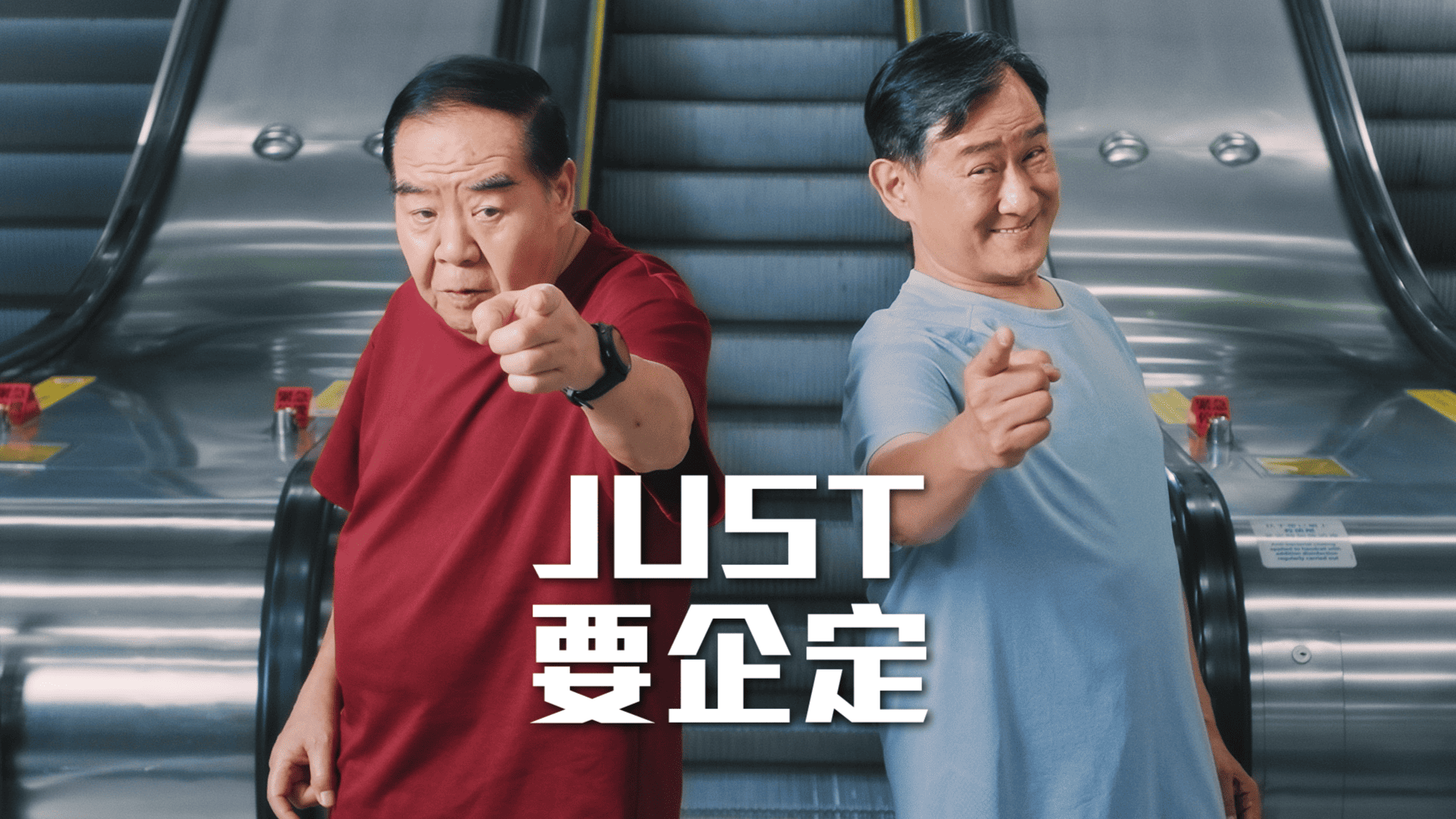 模擬效果圖片