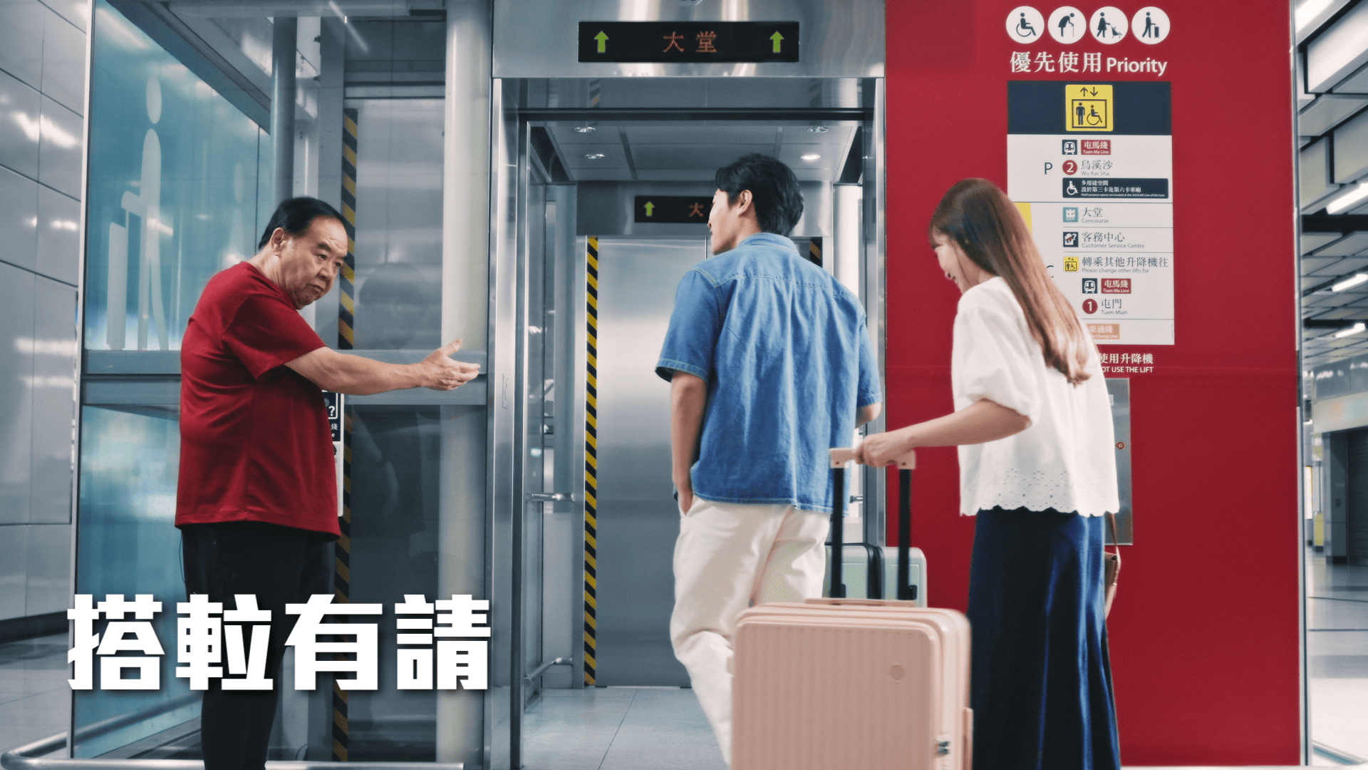 模擬效果圖片