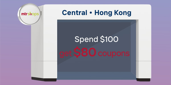 Spending Rewards at Central and Hong Kong stations