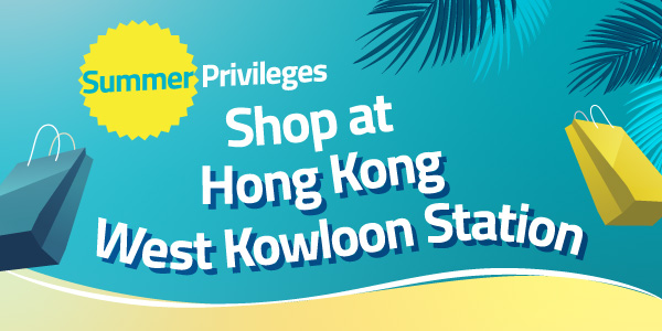 Summer Shopping Privileges