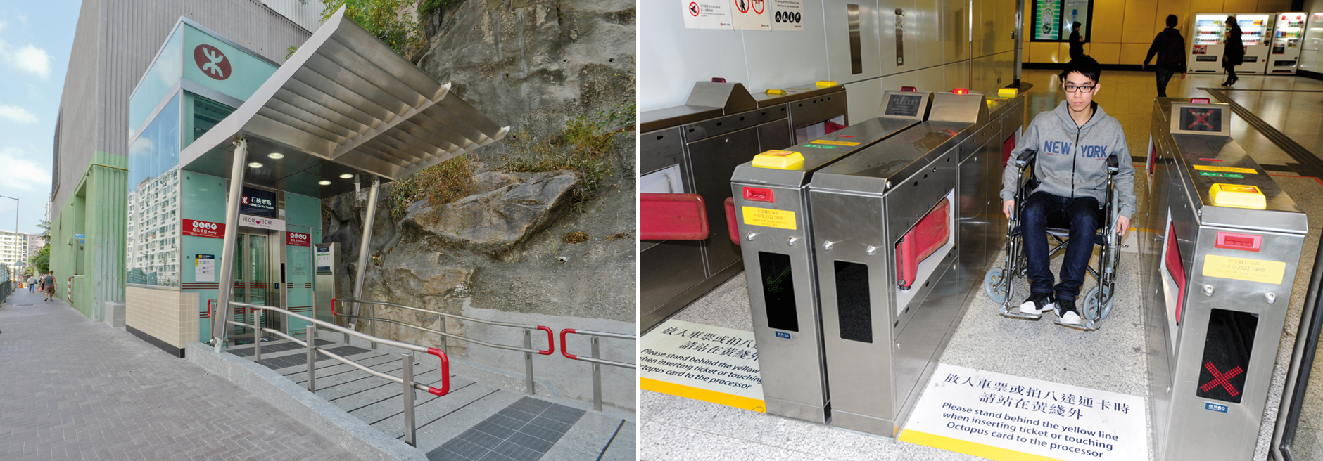 mtr enhancement advice mtr enhancement advice