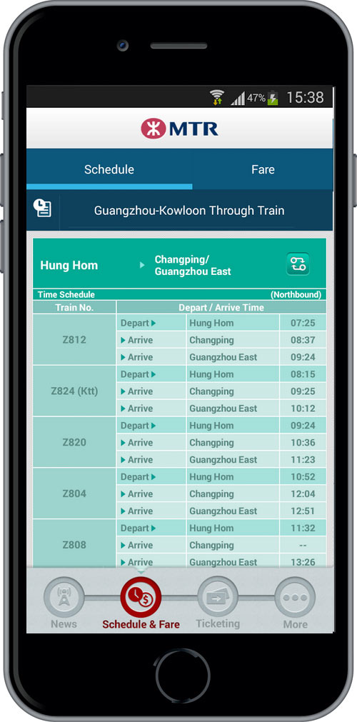 MTR > Intercity Through Train