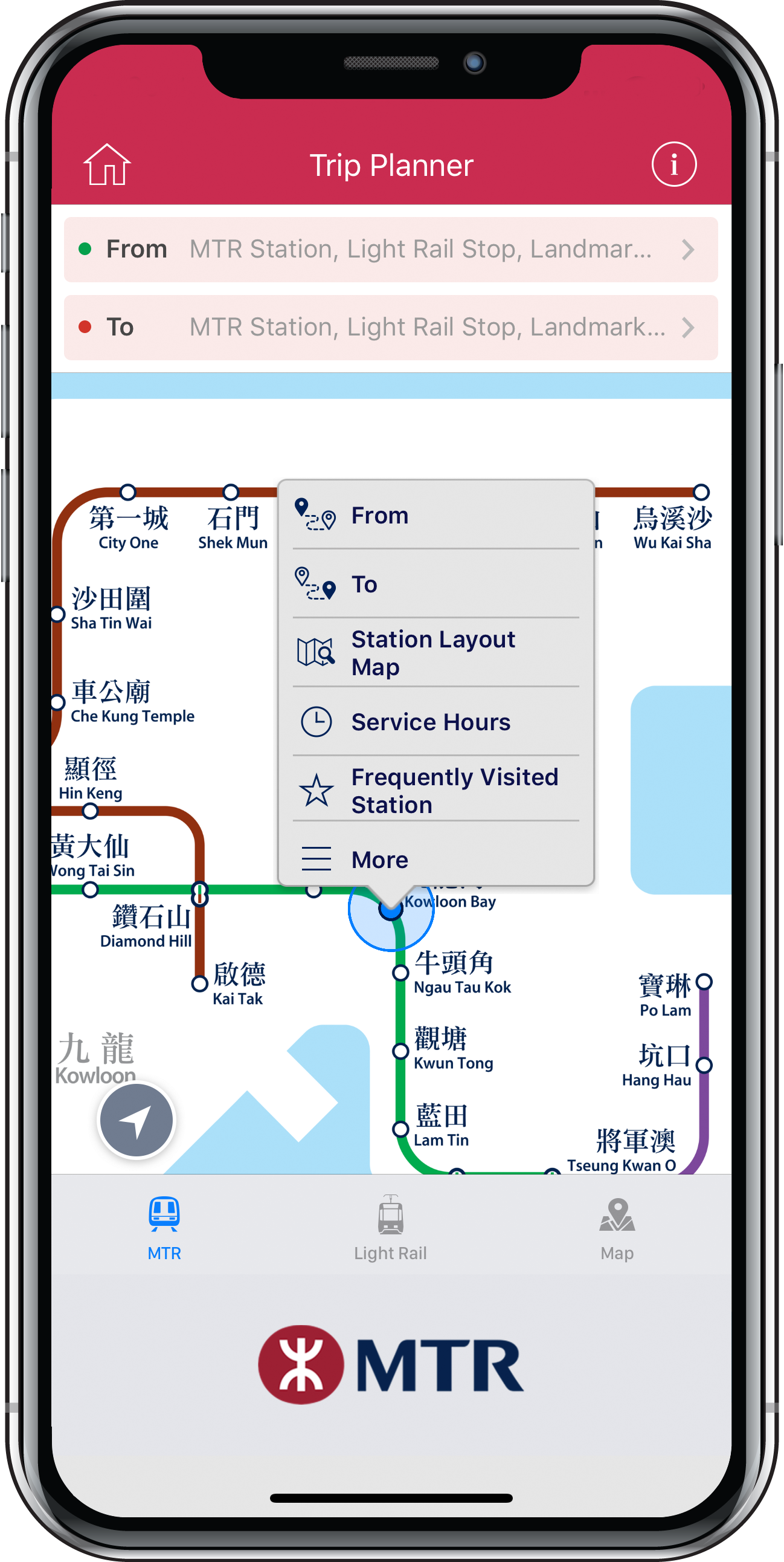 MTR > MTR Mobile